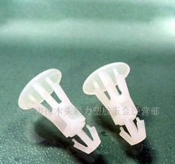 圆底PC板隔离柱(图)
