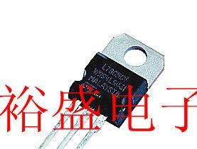 特价供应三端稳压管LF60CV，全新原装，批量价更优