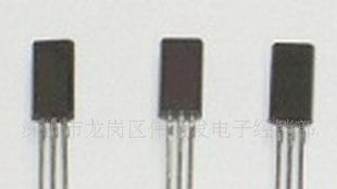 三极管KSA928A