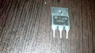 进口拆机C4582三极管