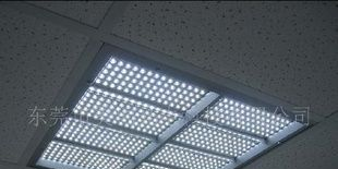 LED格栅灯（35W）