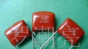 CBB21(CBB22)金属化聚丙烯膜电容器