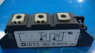 供MCC26-14I01 IXYS可控硅模块
