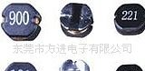 贴片功率电感 CD43 系列