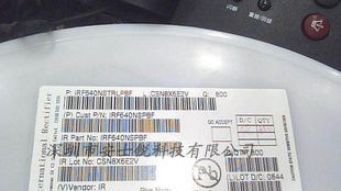 IR品牌IRF460NSTR TO-263 全新 价格优势