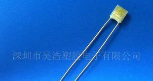 X7 150度3A温度保险丝 方形 环保UL认证