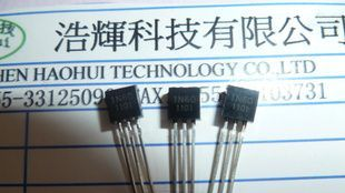 厂家供应1N60   TO-92   场效应管