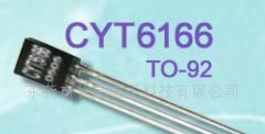 CYT6166集成电路
