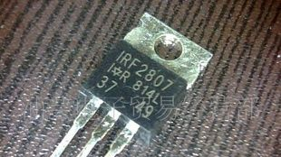 拆机场效应管IRF2807