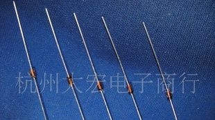 ST稳压三极管1W（3.3V 3.6V 3.9V）