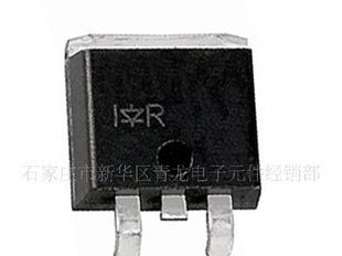 IRF5210S，IRF5210，场效应三极管