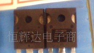 低价供应拆机场效应管IRFP450(图)
