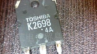 K2611，K2698，K2837拆机场效应管