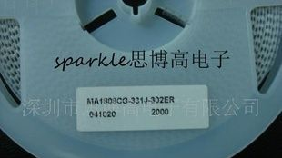 供大体积高压贴片电容1808-330P-3000V