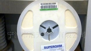 SUPERROMH0805贴片电阻