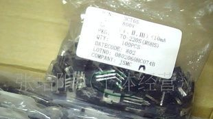 特价供应吉林华威双相可控硅3CT6S-800
