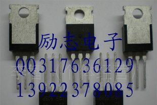 广州励志电子-供应场效应管-电子元器件-IRF630N