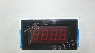 健力Buiacs中山安达拉面板式直流电压表DM3B-DV 电流表DM3B-DA