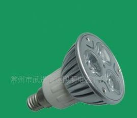 大功率LED射灯 E27  E14  6W 全铝