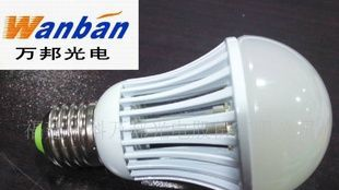 高效节能LED球泡灯 9W/810LM LED灯泡 带IC恒流电源