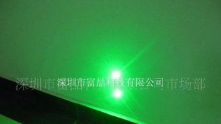 532nm激光头绿点光源 30mw绿光激光模组