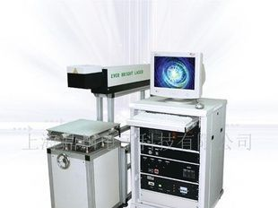 CO2激光打标机DC-M60CB