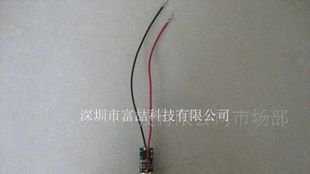 镭射灯头绿光模组 100mw绿光激光头