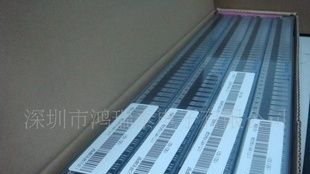 遥控编解码类HS527