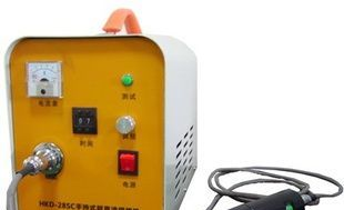 优质超声波塑料焊接机/便携式小心塑焊机（图0