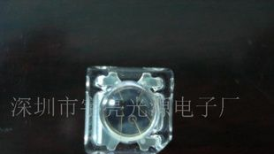 5mm全彩RGB食人鱼LED发光二极管