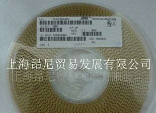 106 6.3V A型 1206 10UF 贴片钽电容