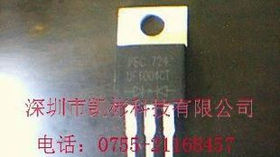 强茂代理，长期供应原装快恢复,UF1004CT