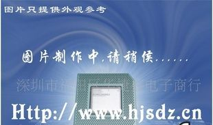直插LED 5MM 绿发绿