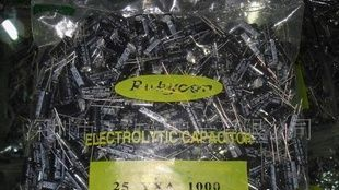 红宝石电解电容220UF 35V 8-12