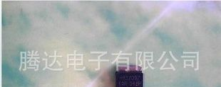 FR3709 原装拆机贴片三极管TO-252
