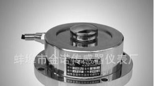 供应料仓秤专用称重传感器