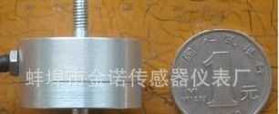 供应拉力传感器