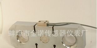 供应起重吊装的板环式拉力传感器