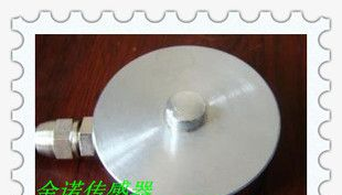 供应磨合传感器