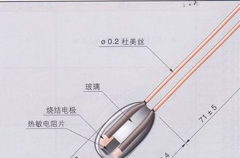 日本芝浦热敏电阻PX-42H-% .PX3-42H-%