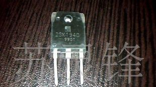 进口2SK1940场效应管