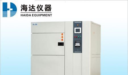 供应冷热冲击箱价格，海达，质量有保证！
