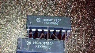 拆机集成电路MC14017BCP（已检测合格）