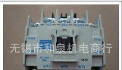 原装日本三菱交流接触器 S-N20