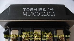 现货供应集成电路 -MG100G2Y 原装 价格优惠