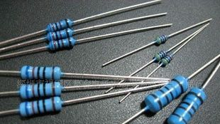 1/2W 金属膜电阻1%  1R-1M 全系列