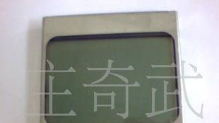 诺基亚5110液晶屏