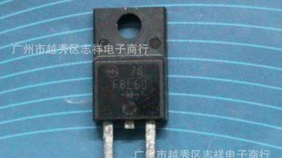拆机三极管F8L60  F5L60