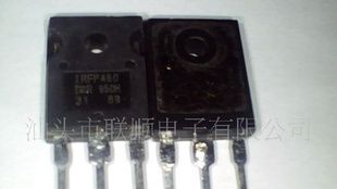 拆机场效应管TRF3205