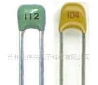 厚膜片式网络电阻器,0603 4*2 4R03 4R02  6R03